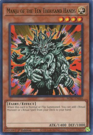 Manju of the Ten Thousand Hands [WISU - WISU-EN046]