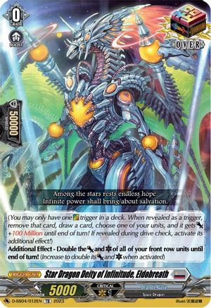 Star Dragon Deity of Infinitude, Eldobreath [SS04 - D-SS04/012EN]
