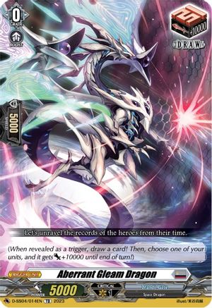 Aberrant Gleam Dragon (D-SS04/014EN) - D-SS04: Stride Deckset - Messiah