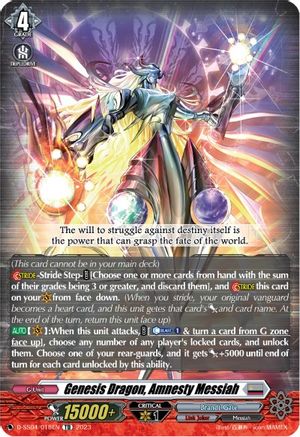 Genesis Dragon, Amnesty Messiah (D-SS04/018EN) - D-SS04: Stride Deckset - Messiah