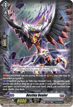 Destiny Dealer (TDR) (D-SS04/009EN-R) - D-SS04: Stride Deckset - Messiah