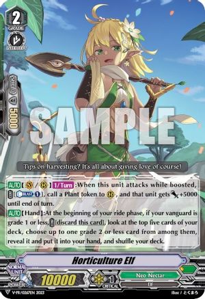Horticulture Elf (V-PR/0267EN) - V Promo Cards