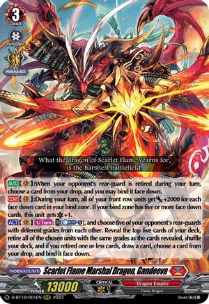 Scarlet Flame Marshal Dragon, Gandeeva (D-BT10/001EN) - D-BT10: Dragon Masquerade