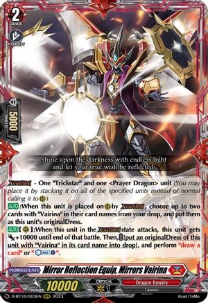 Mirror Reflection Equip, Mirrors Vairina [D-BT10 - D-BT10/003EN]