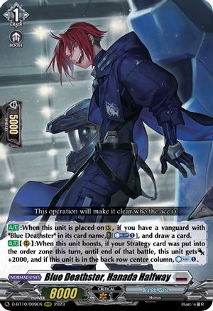 Blue Deathster, Hanada Halfway [D-BT10 - D-BT10/009EN]