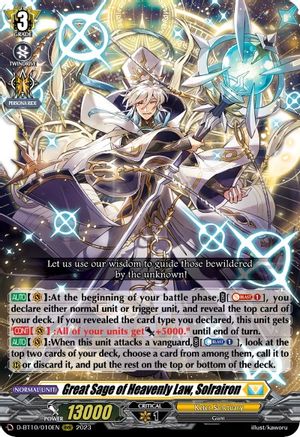 Great Sage of Heavenly Law, Solrairon (D-BT10/010EN) - D-BT10: Dragon Masquerade