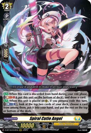 Spiral Cutie Angel (D-BT10/012EN) - D-BT10: Dragon Masquerade