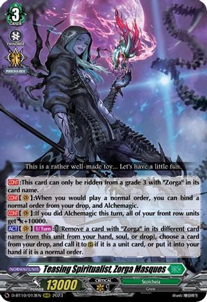 Teasing Spiritualist, Zorga Masques (D-BT10/013EN) - D-BT10: Dragon Masquerade