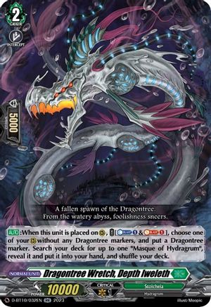 Dragontree Wretch, Depth Iweleth (D-BT10/032EN) - D-BT10: Dragon Masquerade