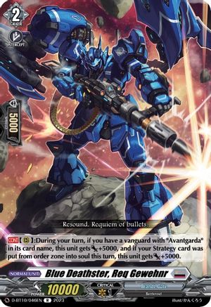 Blue Deathster, Req Gewehnr (D-BT10/046EN) - D-BT10: Dragon Masquerade