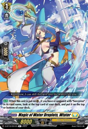 Magic of Water Droplets, Wtater (D-BT10/051EN) - D-BT10: Dragon Masquerade
