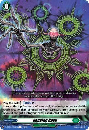Rousing Rasp (D-BT10/056EN) - D-BT10: Dragon Masquerade
