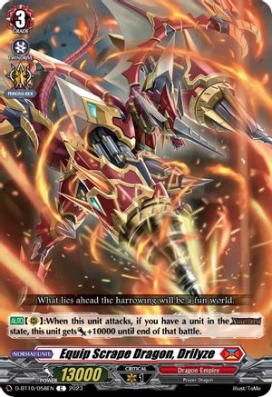 Equip Scrape Dragon, Drilyze (D-BT10/058EN) - D-BT10: Dragon Masquerade