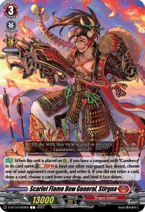 Scarlet Flame Bow General, Stirgna (D-BT10/059EN) - D-BT10: Dragon Masquerade