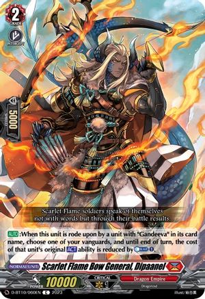 Scarlet Flame Bow General, Dipaanel (D-BT10/060EN) - D-BT10: Dragon Masquerade