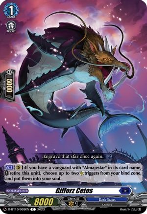 Gifforz Cetos (D-BT10/069EN) - D-BT10: Dragon Masquerade