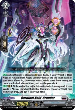 Cardinal Noid, Grunder (D-BT10/074EN) - D-BT10: Dragon Masquerade