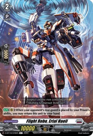 Flight Robo, Erial Haeli (D-BT10/076EN) - D-BT10: Dragon Masquerade
