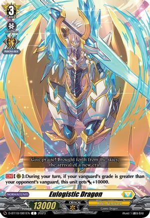 Eulogistic Dragon (D-BT10/081EN) - Dragon Masquerade