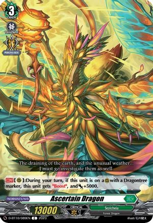Ascertain Dragon (D-BT10/089EN) - D-BT10: Dragon Masquerade