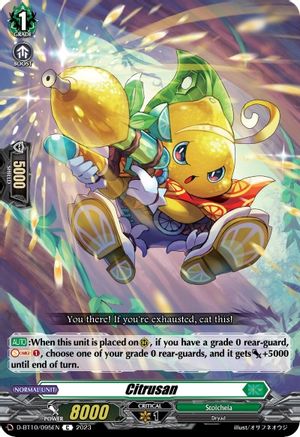 Citrusan (D-BT10/095EN) - D-BT10: Dragon Masquerade