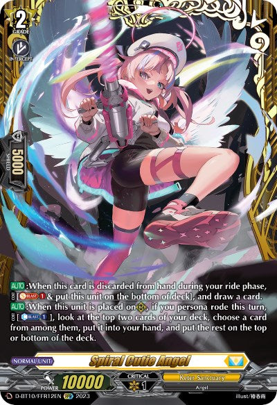 Spiral Cutie Angel (FFR) [D-BT10 - D-BT10/FFR12EN]