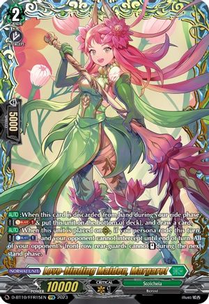 Love-binding Maiden, Margaret (FFR) (D-BT10/FFR15EN) - D-BT10: Dragon Masquerade