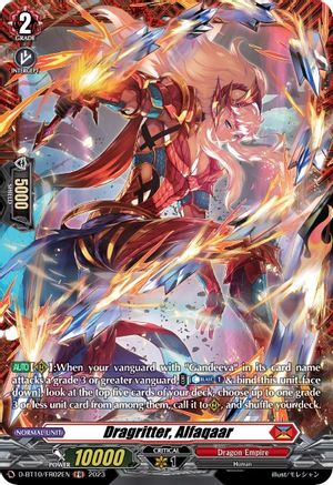 Dragritter, Alfaqaar (FR) (D-BT10/FR02EN) - D-BT10: Dragon Masquerade