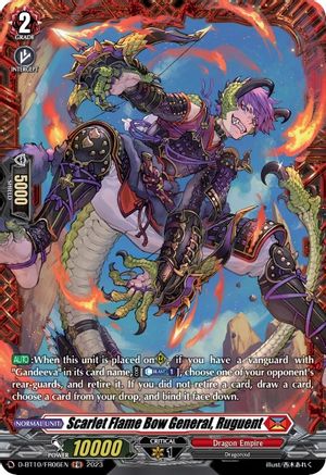 Scarlet Flame Bow General, Ruguent (FR) (D-BT10/FR06EN) - D-BT10: Dragon Masquerade