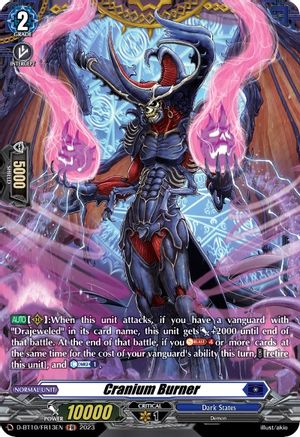 Cranium Burner (FR) (D-BT10/FR13EN) - D-BT10: Dragon Masquerade