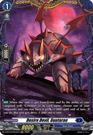 Desire Devil, Guutaran (FR) (D-BT10/FR15EN) - D-BT10: Dragon Masquerade