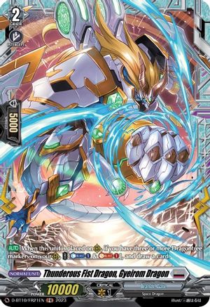 Thunderous Fist Dragon, Gyeirom Dragon (FR) (D-BT10/FR21EN) - Dragon Masquerade