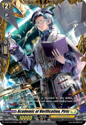 Academic of Verification, Piric (FR) (D-BT10/FR29EN) - D-BT10: Dragon Masquerade