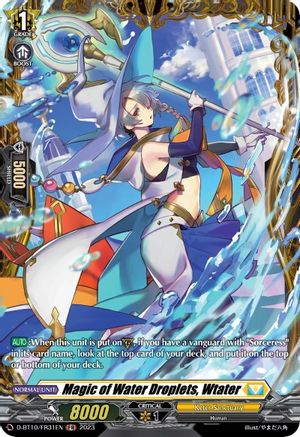 Magic of Water Droplets, Wtater (FR) (D-BT10/FR31EN) - Dragon Masquerade