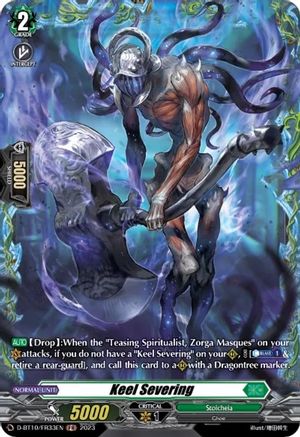 Keel Severing (FR) (D-BT10/FR33EN) - Dragon Masquerade