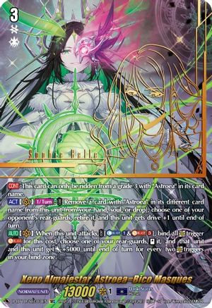 Xeno Almajestar, Astroea=Bico Masques (SEC) (D-BT10/SEC03EN) - Dragon Masquerade