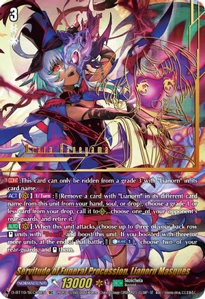Servitude of Funeral Procession, Lianorn Masques (SEC) (D-BT10/SEC05EN) - D-BT10: Dragon Masquerade