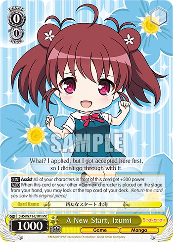 A New Start, Izumi [SHS/W71 - SHS/W71-E101 PR]