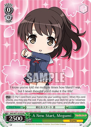 A New Start, Megumi [SHS/W71 - SHS/W71-E103 PR]