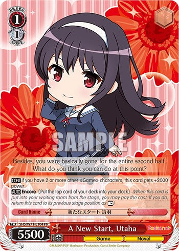 A New Start, Utaha [SHS/W71 - SHS/W71-E104 PR]