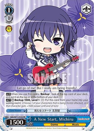 A New Start, Michiru [SHS/W71 - SHS/W71-E105 PR]