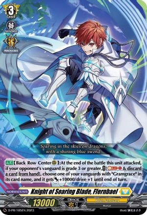 Knight of Soaring Blade, Ffernbael [D-PR - D-PR/185EN]