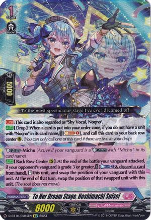 To Her Dream Stage, Hoshimachi Suisei [D-BT10 - D-BT10/EX04EN]