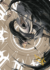 Clavileño, First of the Blessed // Clavileño, First of the Blessed (ALCI-073) - The Lost Caverns of Ixalan Art Series (Borderless)