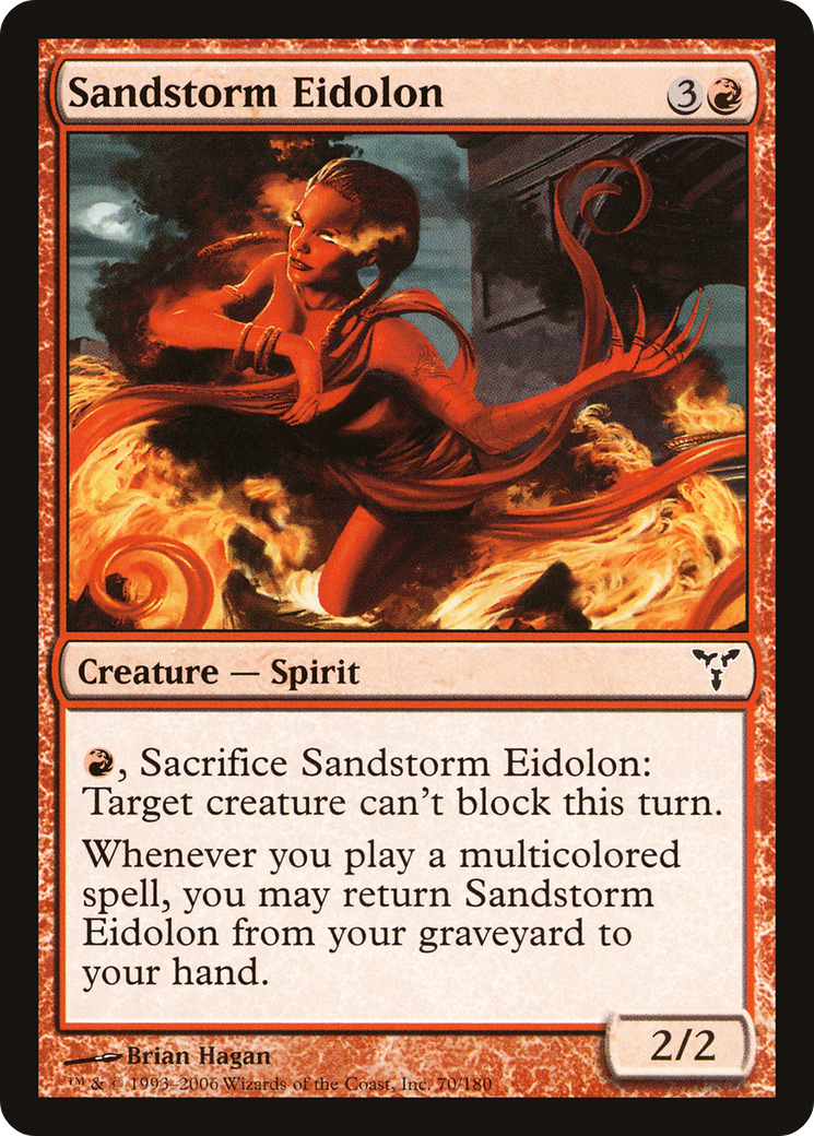 Sandstorm Eidolon [DIS - 70]