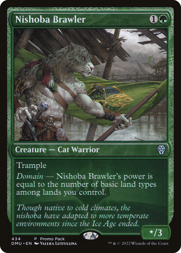 Nishoba Brawler [PPDMU - 434]
