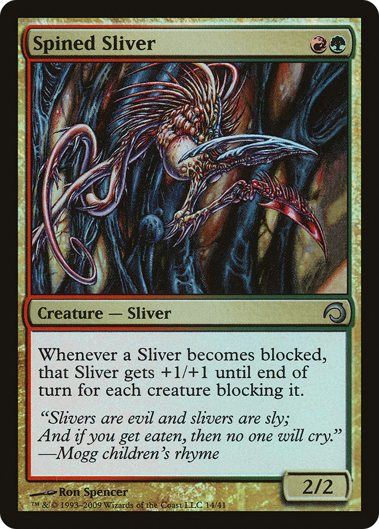 Spined Sliver [PDS - 14]