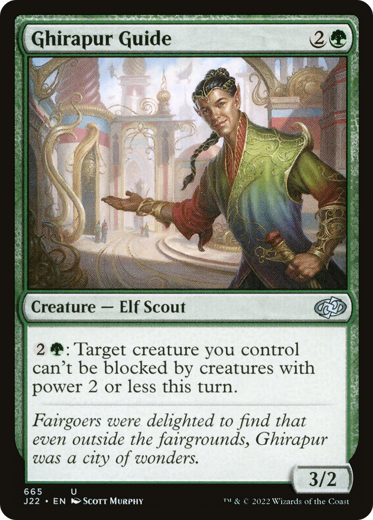 Ghirapur Guide [J22 - 665]
