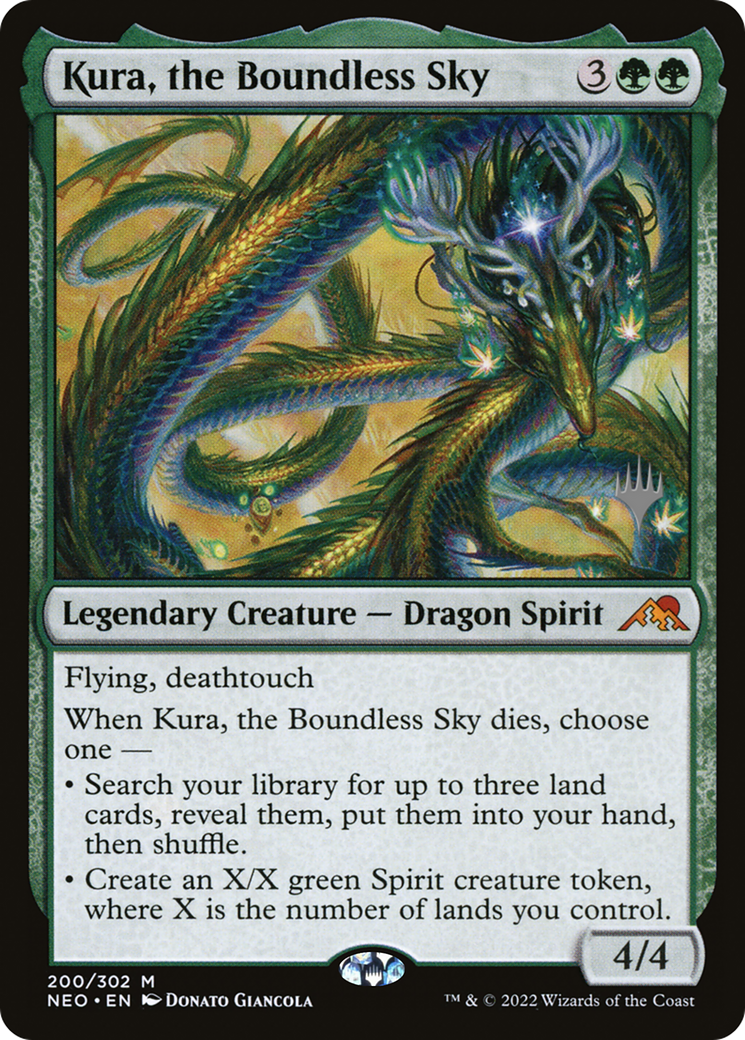 Kura, the Boundless Sky [PPNEO - 200]