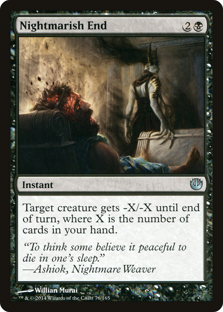 Nightmarish End [JOU - 76]